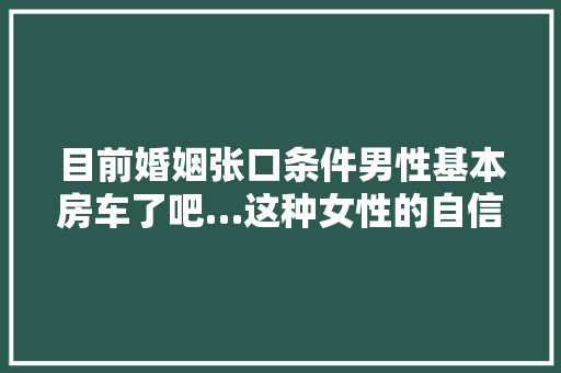奢华与艺术的融合——上海汤臣一品别墅装修图赏析