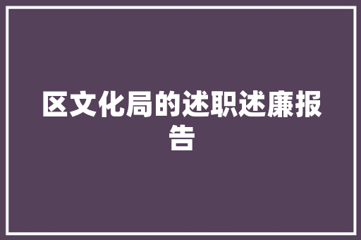 海韵一品装修图纸现代家居美学与适用主义的完美融合