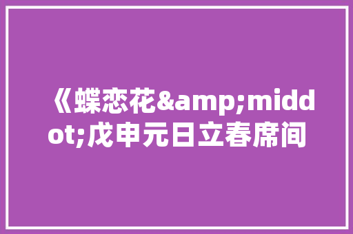 深水装饰公司装修进度款支付步骤科学规划，保障权益