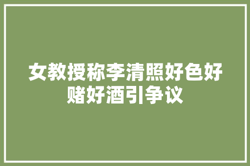 潮品店装修设计图片大全打造个空间的艺术之旅