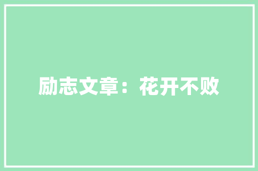 潮鞋风尚网红款潮牌鞋子装修风格