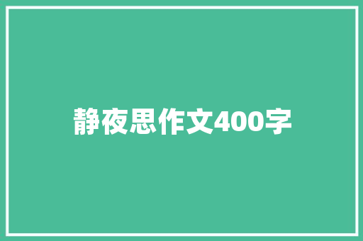 特步女装修身款卫衣时尚与舒适的完美融合