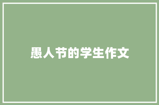 武汉销品茂焕新升级，繁华盛景再续华章