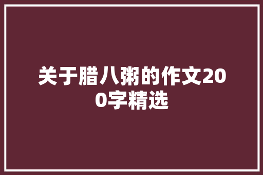 离婚纠纷中的装修款处理法律途径与手续详解