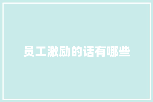 秋冬时尚潮流中长款修身裤，演绎女优雅风采