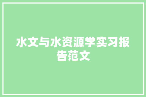 秋冬男士外套修身搭配指南时尚与舒适的完美融合