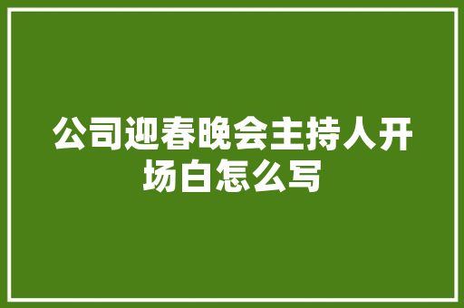 秋意渐浓，修身气质套装引领时尚潮流
