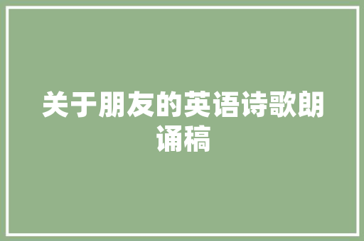 秋款女装修身西服套装优雅与实力的完美融合