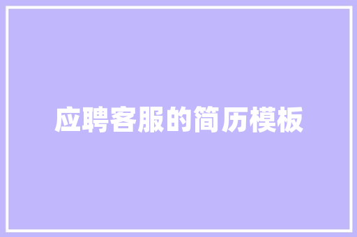穿越时空，古韵公主房一场视觉与文化的盛宴