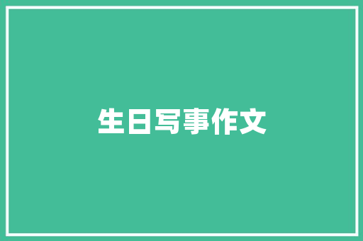 童装女童运动套装修身款引领时尚潮流，呵护成长每一步