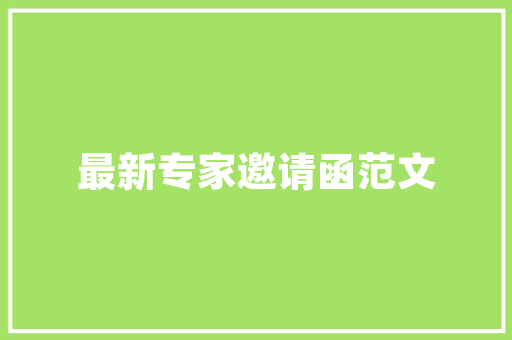 篮球服男款套装修身运动时尚的完美融合