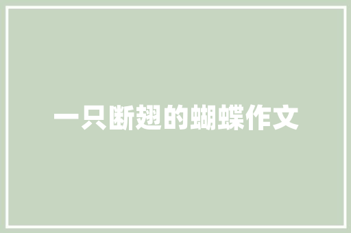 纳兰民族风女装修身中长款传承与创新交织的东方美韵