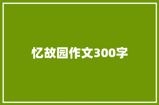 男士加长卫衣套装修身款时尚与舒适的完美融合
