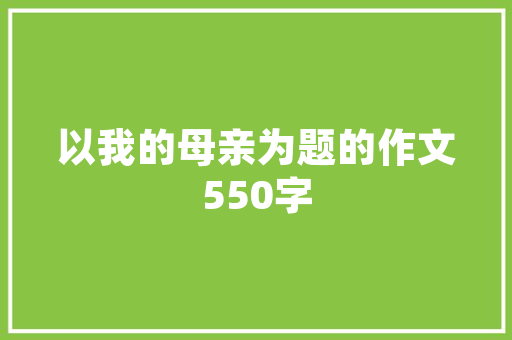 白金汉爵酒店同款装修品味奢华，彰显高端