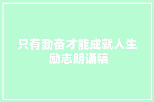 皇海优品门窗实体店匠心独运，打造品质生活新空间