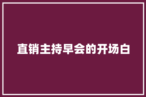臻品大宅装修设计打造高品质居住空间的方法