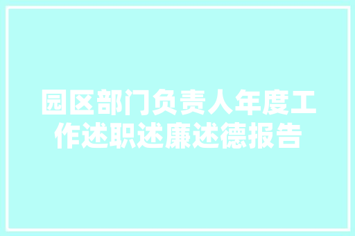 莆田奢侈品店匠心独运的装修效果图