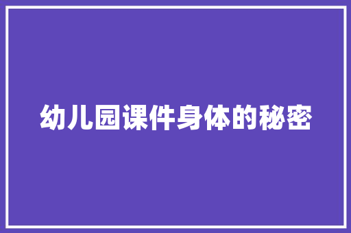 网红款灯饰打造鱼庄吊顶新风尚，点亮餐饮空间美学