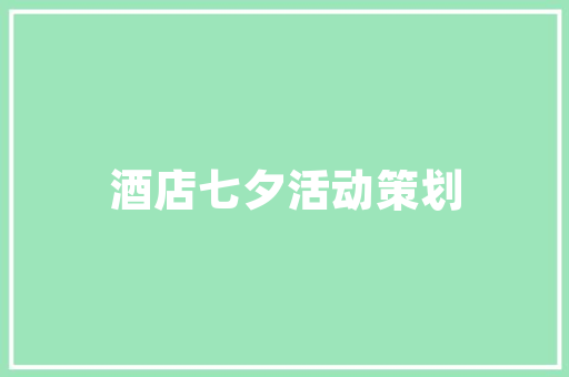 网红爆款装修贴画，点亮家居空间新风尚