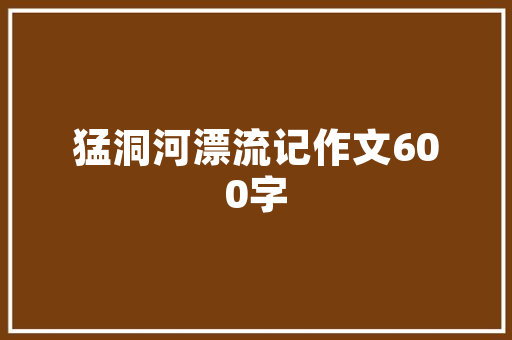 网红薄款小西装，打造精致职场穿搭新风尚