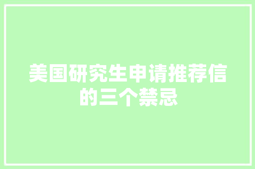 美巢尚品装修品质家居生活的引领者