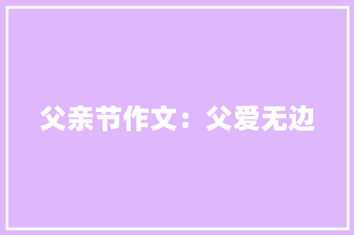 翰林一品五房匠心独运，打造高品质家居生活空间