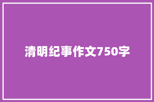 老款洗手池装修方法大全焕新家居，从洗手池开始