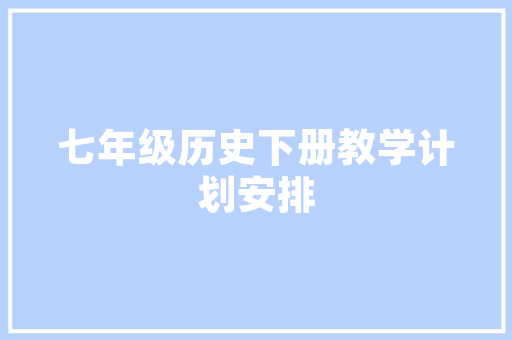 老款阳台装修设计经典回顾时尚与适用的完美融合