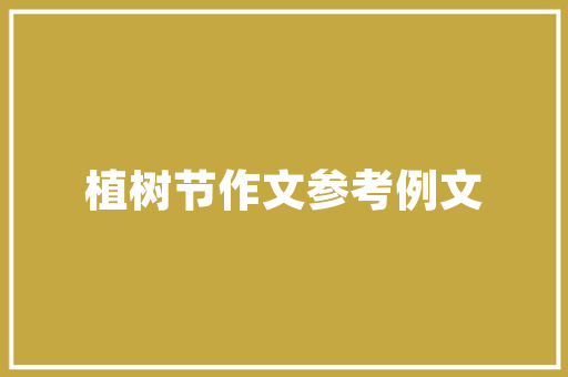装修贷直接打款给公司合规操作与优势  第1张