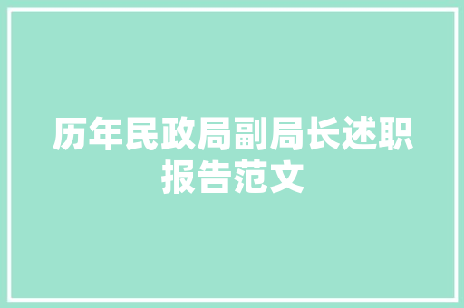 壁挂新风装修新选择打造清新家居环境，享受健康生活
