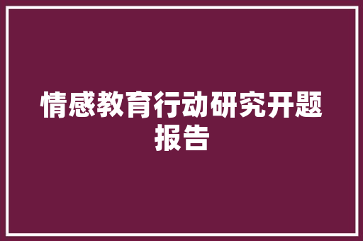 品御装修公司专业、品质、创新的室内装修领军品牌