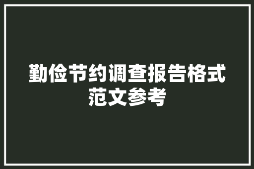 护肤品套装修复产品全方位呵护肌肤，重拾青春光彩