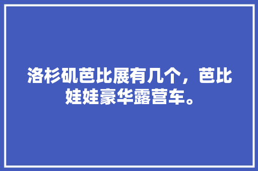 大连品尚茗居装修价格品质与价比完美结合