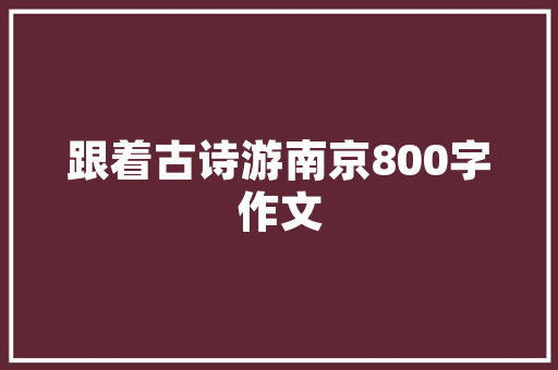 海淀吊顶装修设计打造时尚、舒适的生活空间
