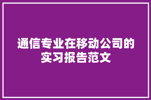 JSP表单的值如何传递实例实例教程详解